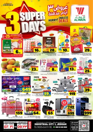 3 Super Days