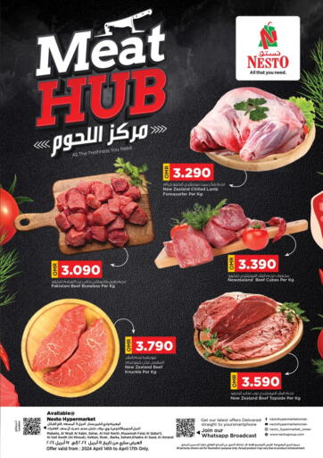 Oman - Muscat Nesto Hyper Market   offers in D4D Online. Meat Hub. . Till 17th April
