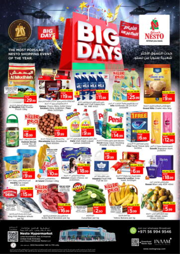 UAE - Dubai Nesto Hypermarket offers in D4D Online. Lamp Roundabout, Ras Al Khaima - RAK. . Till 17th November