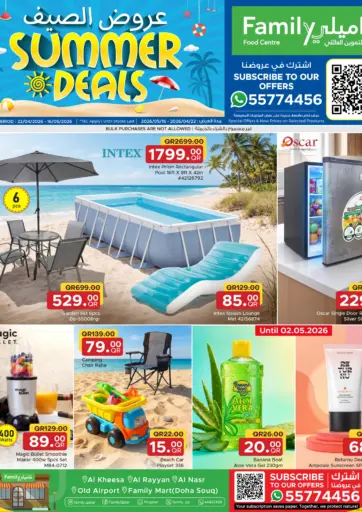 Summer Deals At Family