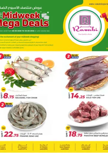 Midweek Mega Deals
