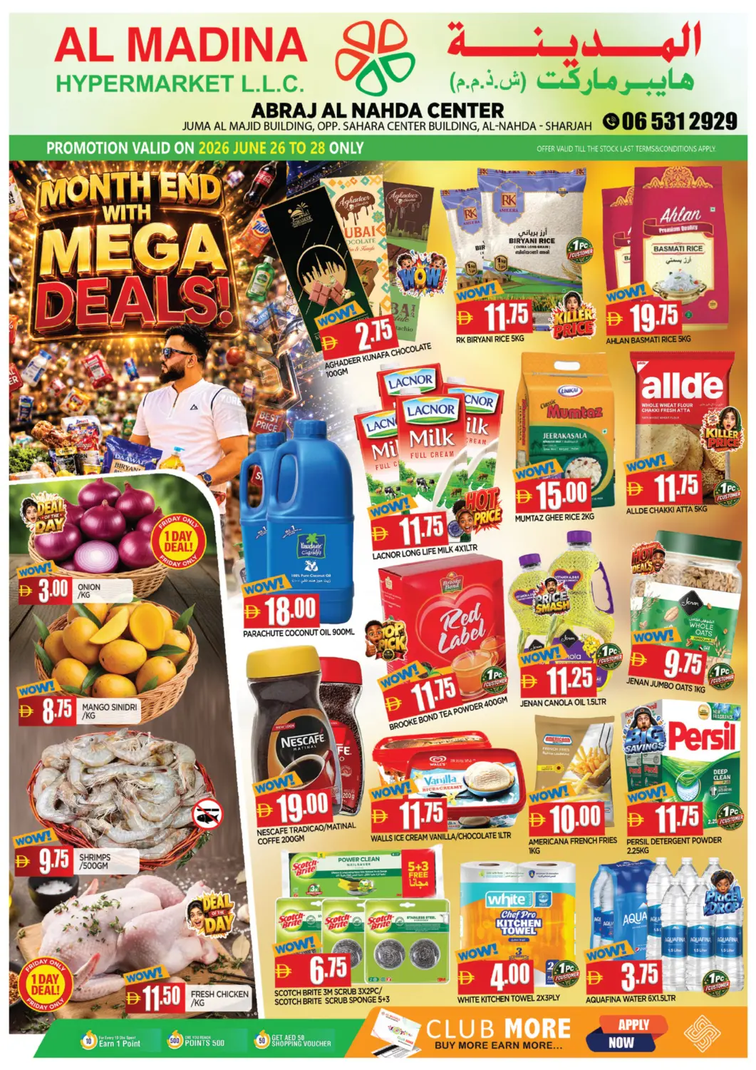 UAE - Sharjah / Ajman AL MADINA offers in D4D Online. Abraj Al Nahda Centre - Sharjah. . Till 28th June
