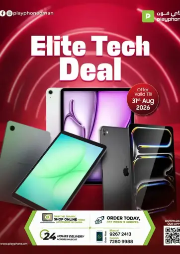 Elite Tech Deal