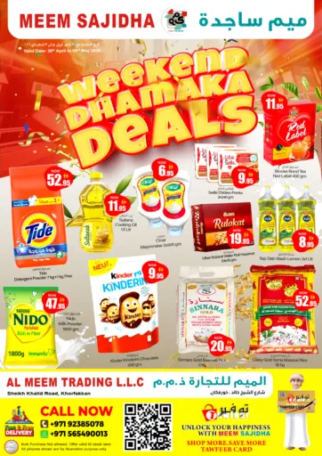 Weekend Dhamaka Deals