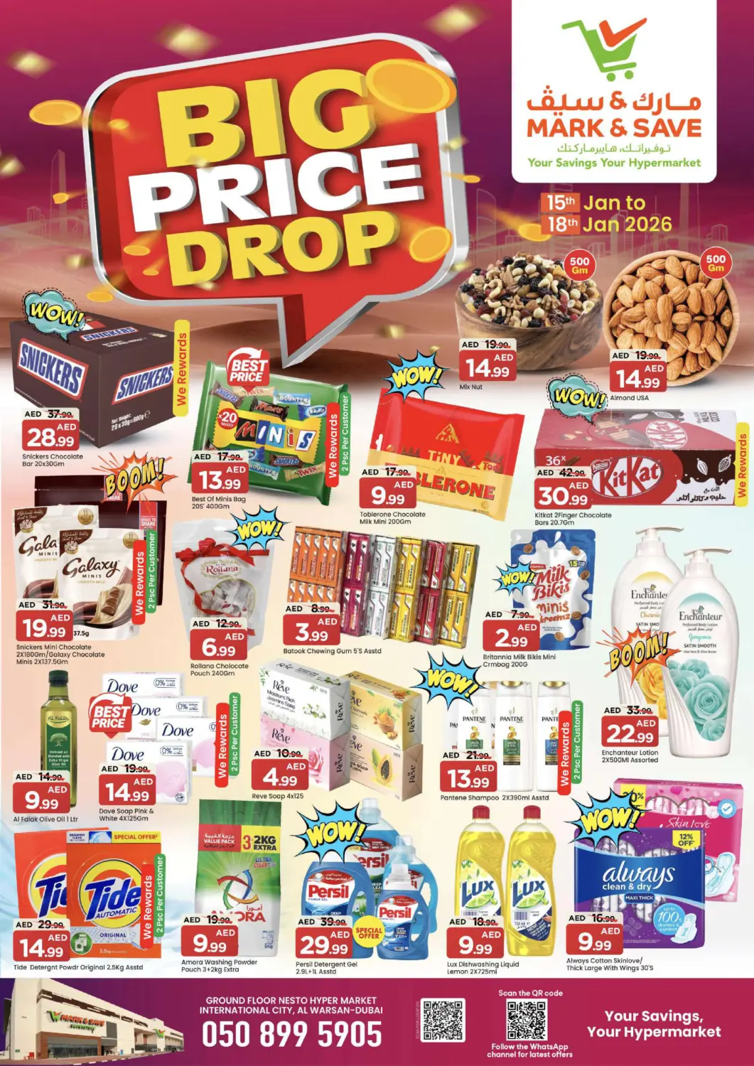 UAE - Dubai Mark & Save offers in D4D Online. Al Warsan-Dubai. . Till 18th January