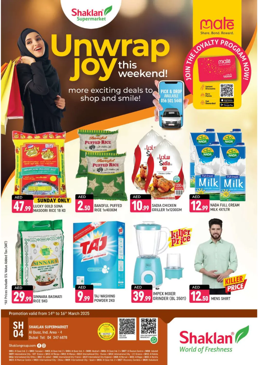 UAE - Dubai Shaklan  offers in D4D Online. Al Quoz Ind Area 4, Dubai. . Till 16th March