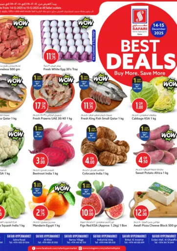 Best Deals