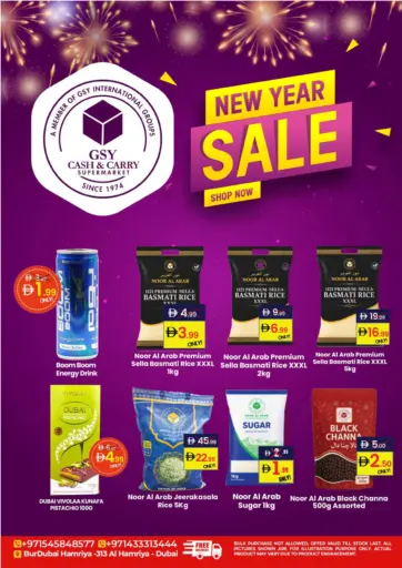 New Year Sale