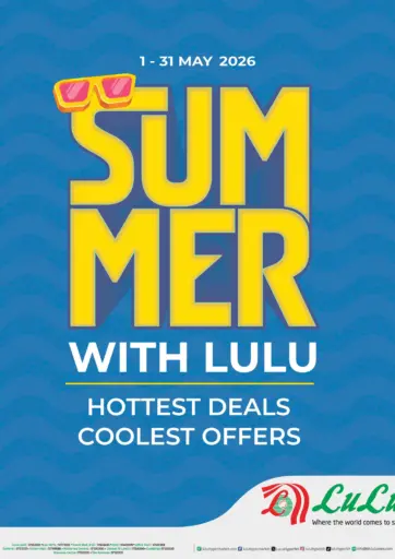Summer Sale