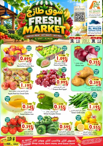 Fresh Market