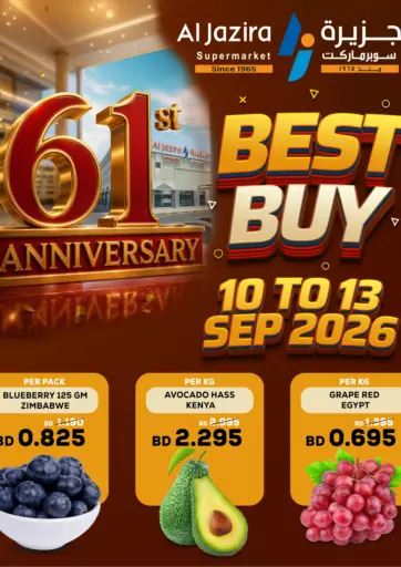 Best Buy
