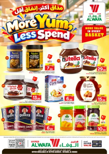 More Yum,Less Spend