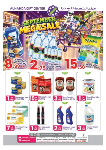 September Mega Sale