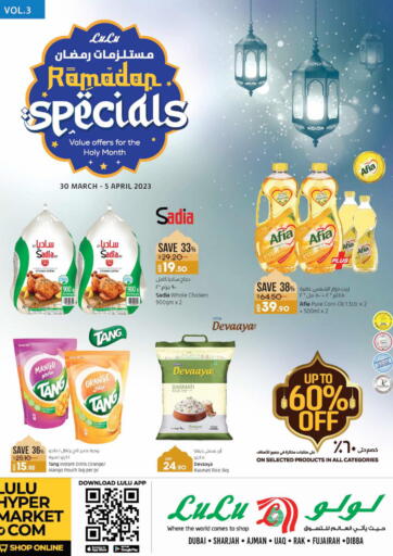 UAE - Dubai Lulu Hypermarket offers in D4D Online. Ramadan Specials. . Till 5th April