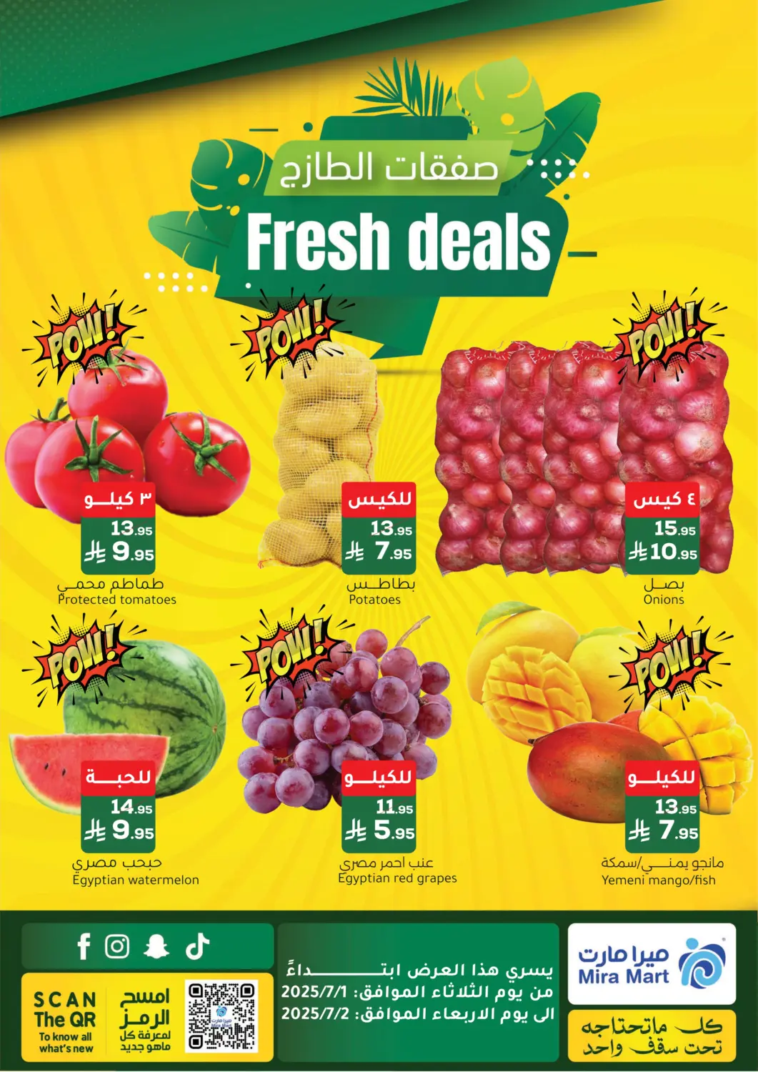 KSA, Saudi Arabia, Saudi - Jeddah Mira Mart Mall offers in D4D Online. Fresh Deals. . Till 2nd July