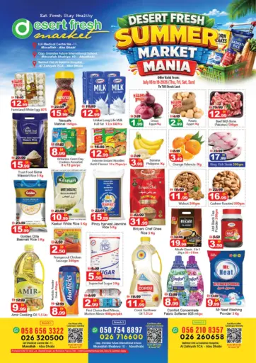 Summer Market Mania