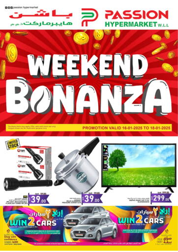 Weekend Bonanza