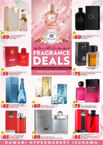 Fragrance Deals @ Izghawa