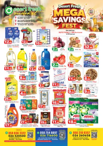 Mega Savings Fest