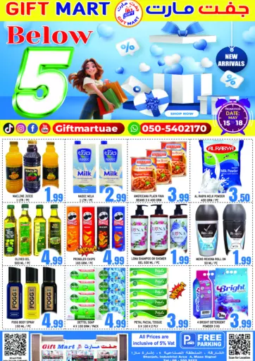 GIFT MART- Sharjah - Below 5 in UAE Offers - United Arab Emirates Below 5