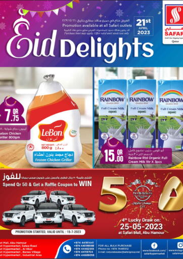 Qatar - Al-Shahaniya Safari Hypermarket offers in D4D Online. Eid Delights. . Only On 21st April