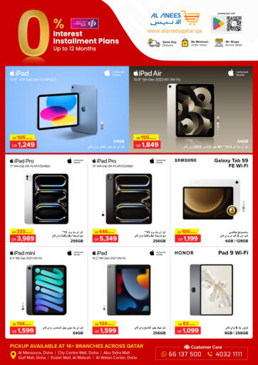 Qatar - Al Khor Al Anees Electronics offers in D4D Online. Special Offer. . Till 10th September