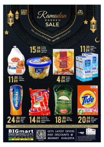 UAE - Abu Dhabi BIGmart offers in D4D Online. Ramadan Kareem Sale @ Khalidiya. . Till 24th April