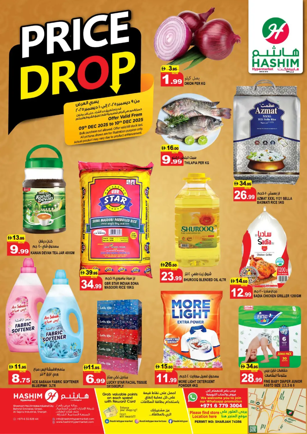 UAE - Sharjah / Ajman Hashim Hypermarket offers in D4D Online. Al Sajaa's - Sharjah. . Till 10th December