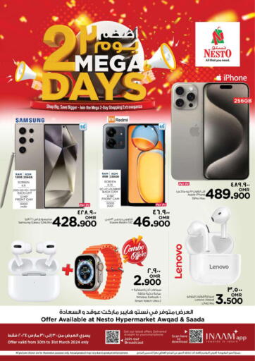 Oman - Muscat Nesto Hyper Market   offers in D4D Online. 2 Mega Days. . Till 31st March