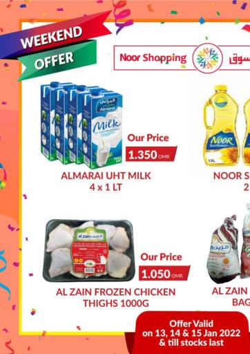 Oman - Muscat Noor Shopping offers in D4D Online. Weekend Offer. . Till 15th January