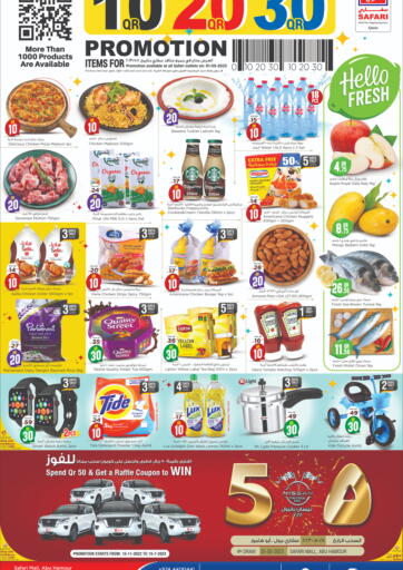 Qatar - Doha Safari Hypermarket offers in D4D Online. Special Offer. . Till 5th May