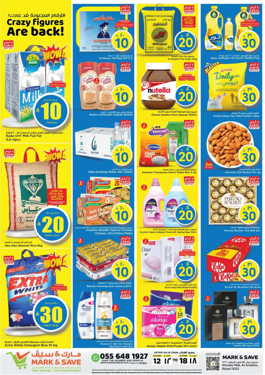 KSA, Saudi Arabia, Saudi - Riyadh Mark & Save offers in D4D Online. Crazy Figures. . Till 18th November