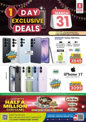 1 Day Exclusive Deal