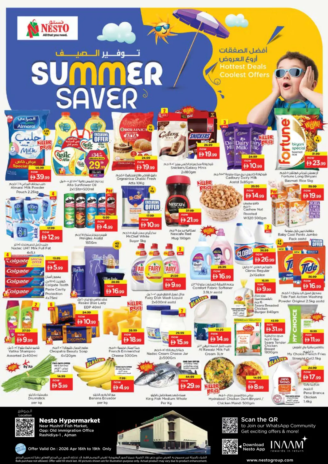 UAE - Sharjah / Ajman Nesto Hypermarket offers in D4D Online. Mushrif, Ajman. . Till 19th April
