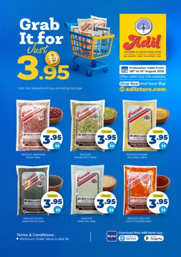 3.95 AED Sale