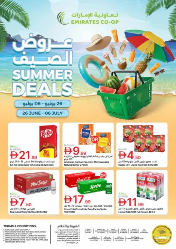 Summer Deals