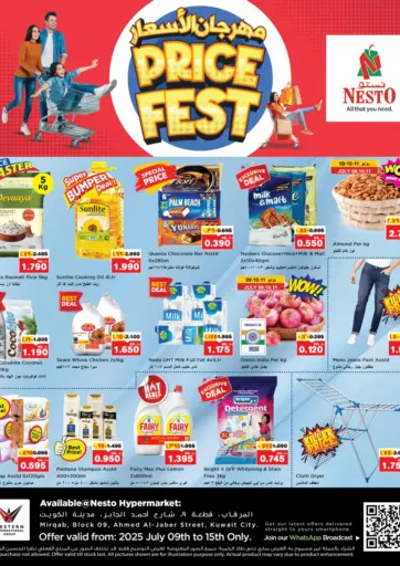Nesto Hypermarkets - Price Fest in Kuwait Price Fest