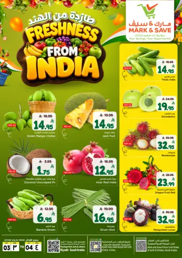 Freshness From India
