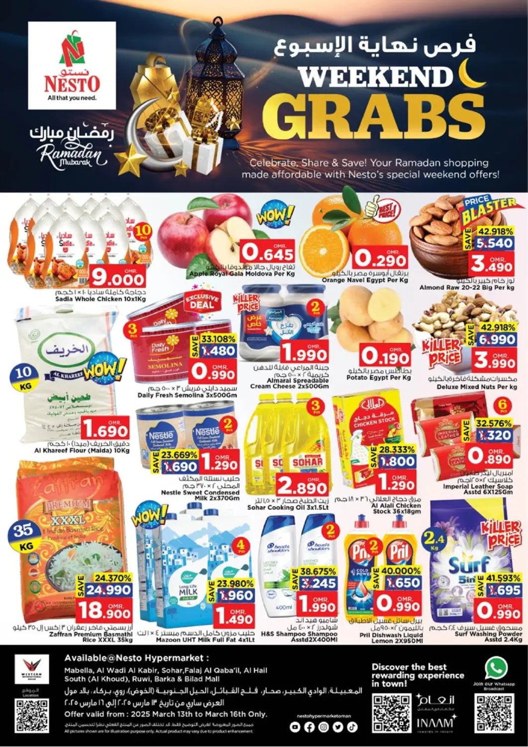 Oman - Salalah Nesto Hyper Market   offers in D4D Online. Weekend Grabs. . Till 16th March