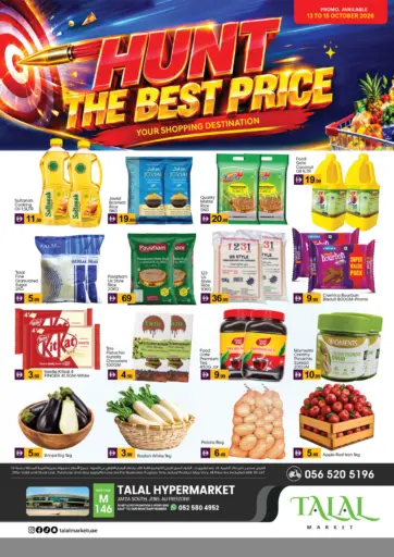 Jafza South, Jebel Ali Freezone