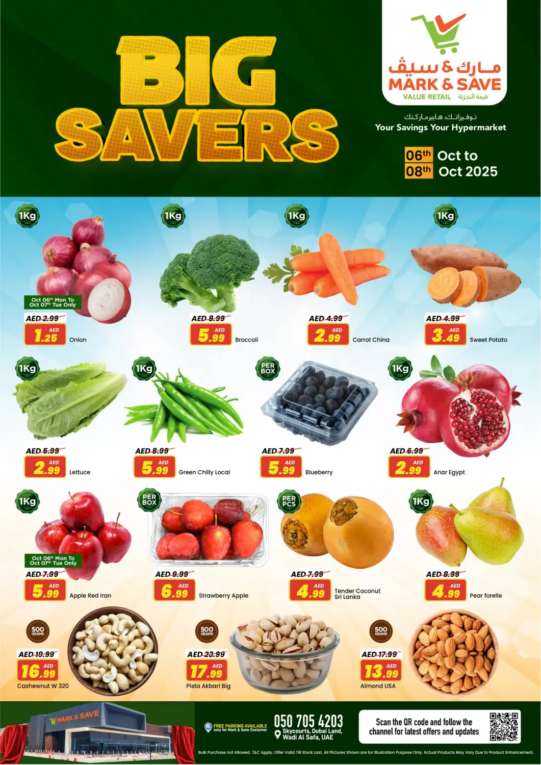 UAE - Dubai Mark & Save offers in D4D Online. Wadi Al Safa 5, Dubai Land. . Till 8th October