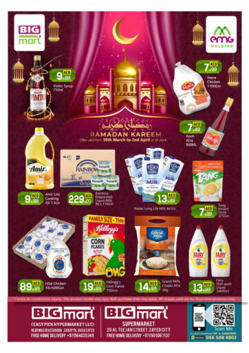 UAE - Dubai BIGmart offers in D4D Online. Badazayed-Abu Dhabi. . Till 2nd April