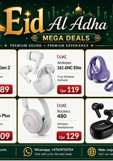 Eid Al Adha Mega Deals