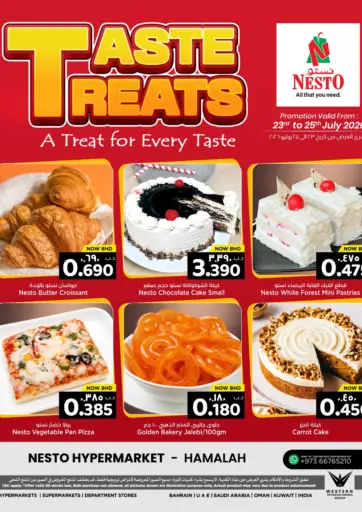 Taste Treats - Hamalah