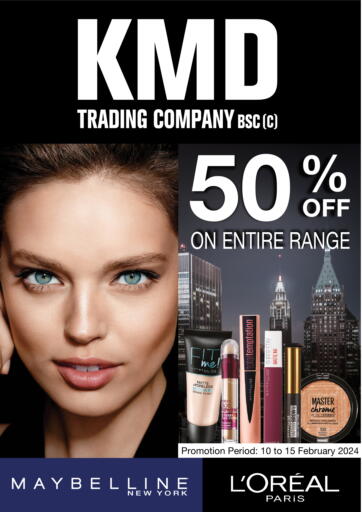 Bahrain KMD Trading offers in D4D Online. Loreal Maybelline 50% Off. . Till 15th February