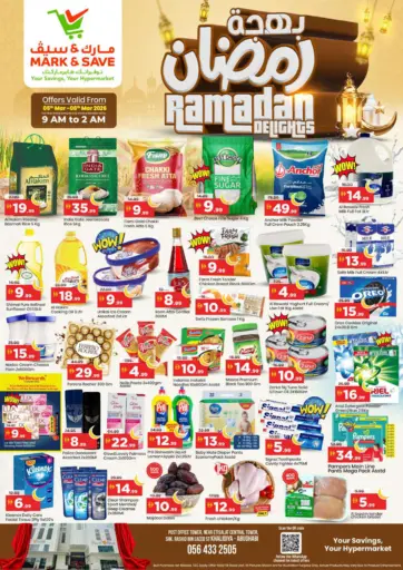 Al Khalidiya- Abu Dhabi