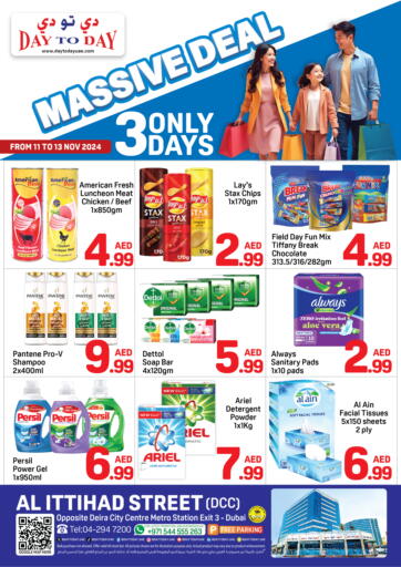 UAE - Dubai Day to Day Department Store offers in D4D Online. Deira City Center- Dubai. . Till 13th November