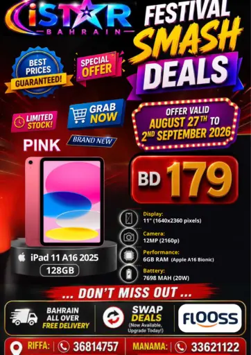 Festival Smash Deals