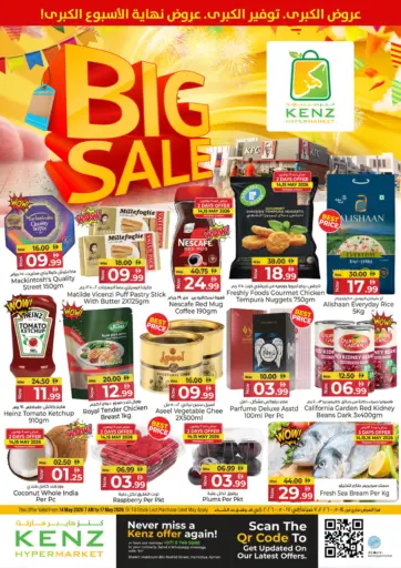 Big Sale