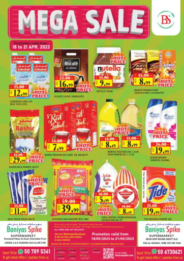 UAE - Ras al Khaimah Baniyas Spike  offers in D4D Online. Ajman | Ras Al Khaima - Mega Sale. . Till 21st May